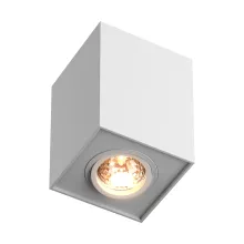 Точечный светильник Quadro 89200-WH купить в Москве