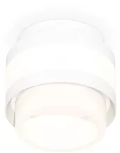 Ambrella XS8418001 Точечный светильник 