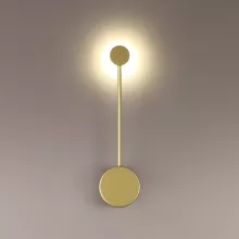 Odeon Light 3900/5WG Настенный светильник 