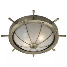 Arte Lamp A5500PL-2AB Потолочный светильник штурвал ,кабинет,детская,коридор,прихожая