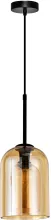 Arte Lamp A7015SP-1BK Подвесной светильник 