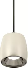 Ambrella XP1143001 Подвесной светильник 