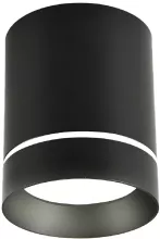 Точечный светильник Darar 3063-1C купить в Москве