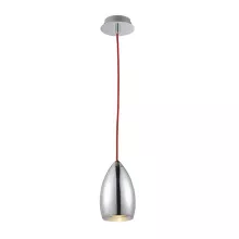 Arte Lamp A4005SP-1CC Подвесной светильник ,кафе,гостиная,кухня,прихожая,столовая