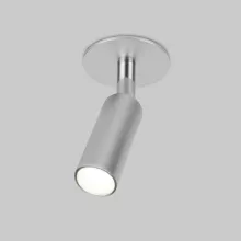 Точечный светильник Diffe 25039/LED 8W 4200K серебро купить в Москве