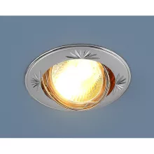 Точечный светильник  104A MR16 PS/N перл. серебро/никель купить в Москве