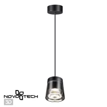 Novotech 358647 Подвесной светильник 