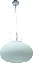 Arte Lamp A7935SP-2WH Подвесной светильник 