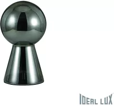 Настольная лампа TL1 SMALL FUME Ideal Lux Birillo купить в Москве