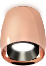 Ambrella XS1144001 Точечный светильник 