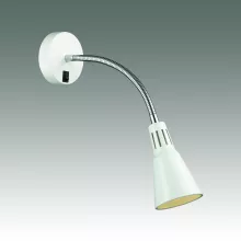 Бра с выключателем Odeon Light Mosko 3386/1W купить в Москве