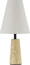 Интерьерная настольная лампа Earthy SL1194.404.01 купить в Москве