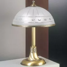 Reccagni Angelo P1830 Настольная лампа ,кабинет,спальня