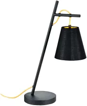 Интерьерная настольная лампа Yukon LSP-0545 купить в Москве
