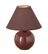 Настольная лампа Eglo Tina 22311 купить в Москве