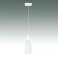 Odeon Light 3354/1 Подвесной светильник ,кафе,гостиная,кухня,столовая