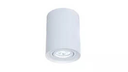 Lumina Deco LDC 8055-A WT Точечный светильник 