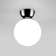 Настенно-потолочный светильник Bubble 30197/1 черный жемчуг купить в Москве