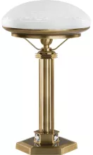Интерьерная настольная лампа Kutek Decor DEC-LG-1(P)SW купить в Москве