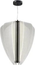 Подвесной светильник Fesale SL6509.413.01 купить в Москве