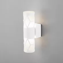 Настенный светильник Fanc MRL LED 1023 белый купить в Москве