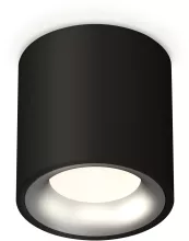Ambrella XS7532023 Точечный светильник 