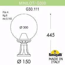 Наземный фонарь Globe 300 G30.111.000.VXE27 купить в Москве