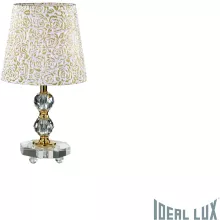 Настольная лампа TL1 SMALL Ideal Lux Queen купить в Москве