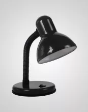 Офисная настольная лампа TL2N 000002964 купить в Москве