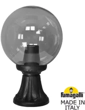 Fumagalli G25.111.000.AZF1R Наземный уличный фонарь 