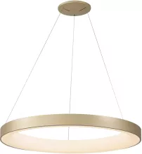 Mantra 7756 Подвесной светильник 