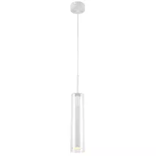 Подвесной светильник Aenigma 2557-1P купить в Москве