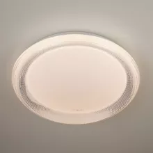 Потолочный светильник  40012/1 LED белый купить в Москве