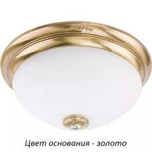 Потолочный светильник Kutek Bellagio BEL-PL-5(Z)NEW купить в Москве