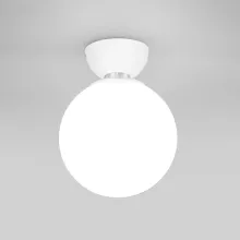 Настенно-потолочный светильник Bubble 30197/1 белый купить в Москве