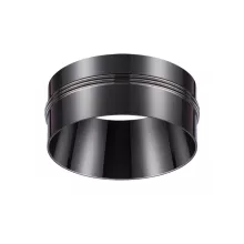 Novotech 370527 Декоративное кольцо 