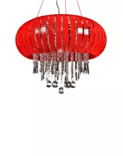 Подвесной светильник LDP Lumina Deco Armada 878 RD купить в Москве