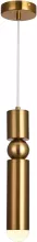 Natali Kovaltseva LED LAMPS 81354 GOLD SATIN Подвесной светильник 