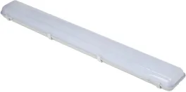 Промышленный потолочный светильник Компромисс 2 CB-C0400071 купить в Москве