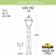 Наземный уличный фонарь Fumagalli Cefa U23.162.000.AX E27 купить в Москве