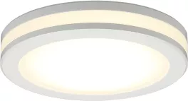 Точечный светильник Nastka APL.0014.09.05 купить в Москве