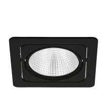 Точечный светильник Vascello G 61666 купить в Москве