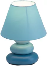 Настольная лампа с выключателем Brilliant Paolo 92907/03 купить в Москве
