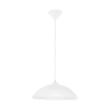 Eglo 96068 Подвесной светильник ,кухня