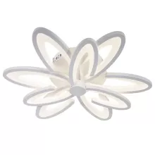 Потолочная люстра Florinas OML-49307-87 купить в Москве