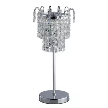 Интерьерная настольная лампа Аделард 642033201 купить в Москве