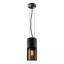 SLV 155714 Подвесной светильник 