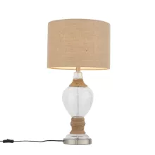 Интерьерная настольная лампа Ampolla SL971.514.01 купить в Москве