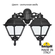 Настенный фонарь уличный Cefa U23.141.000.VYF1RDN купить в Москве