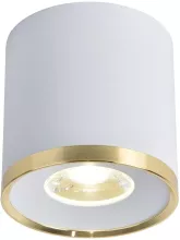 Точечный светильник Prakash 3085-2C купить в Москве